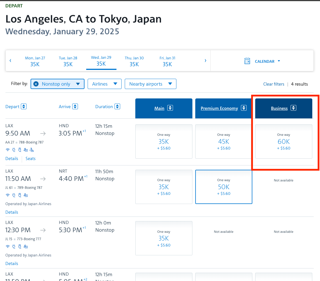积分与里程入门指南——从零基础开启奖励旅行之旅插图1 积分与里程入门指南——从零基础开启奖励旅行之旅插图1