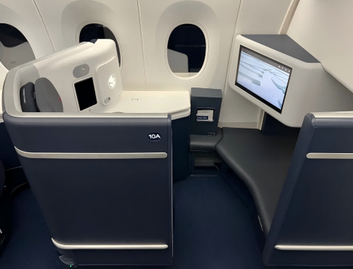 盘点哪些提供“商务舱升级版”的航空公司插图14 盘点哪些提供“商务舱升级版”的航空公司插图14