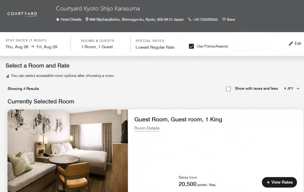 京都新店Courtyard Shijo Karasuma，放出来超多积分房，太划算了！插图